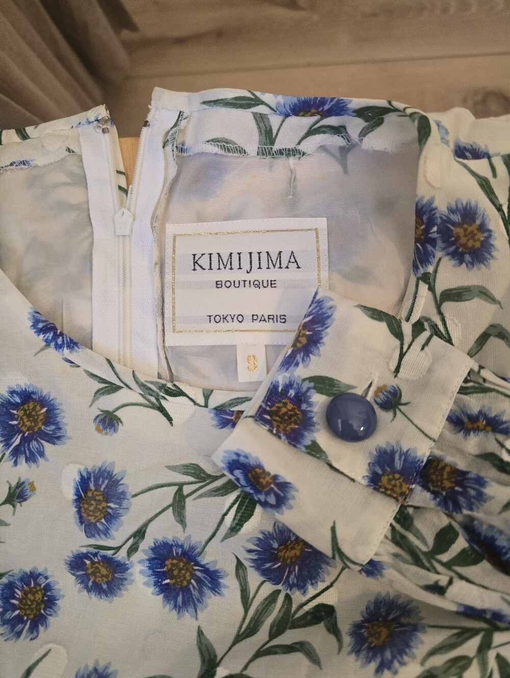 Vintage Kimijima Boutique Tokyo Paris Dress - Picture 4 of 7